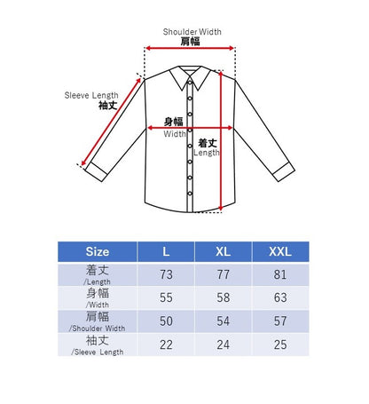 Twilight Lovers in Shiodome　T-shirts