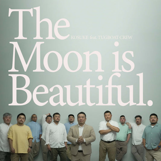 ［CD］The Moon Is Beautiful